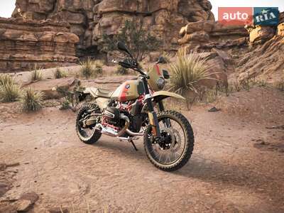 BMW R 12 G/S 2026 Option 719 Aragonit II