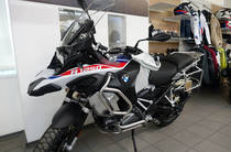 BMW R 1250GS Style Rallye