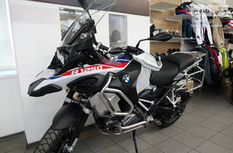 BMW R 1250GS 2023 Style Rallye