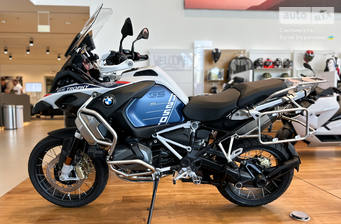 BMW R 1250GS 2023 Style Rallye