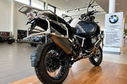 BMW R 1250GS Style Rallye