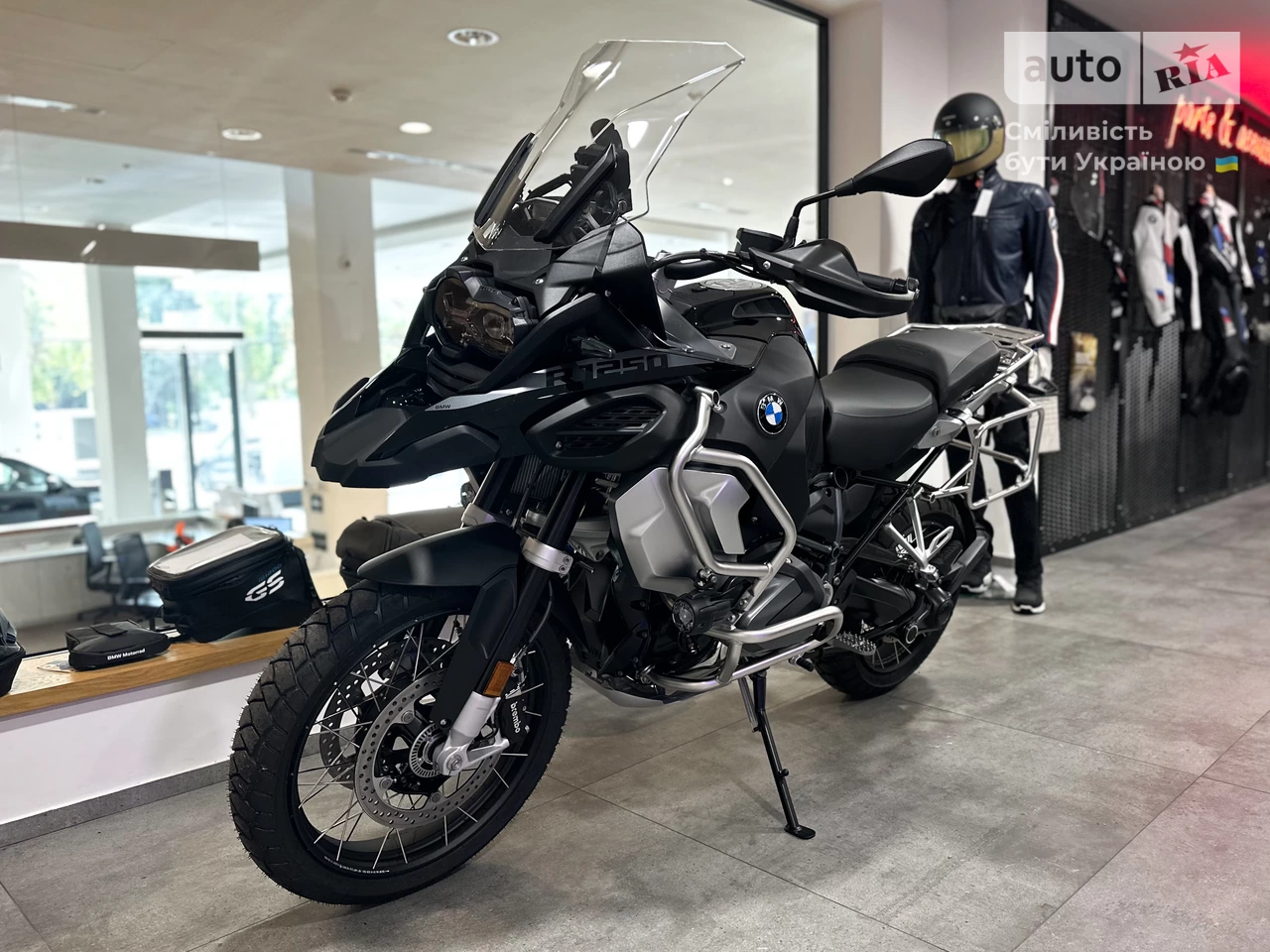 BMW R 1250GS Style Triple Black