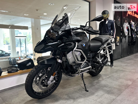 BMW R 1250GS 2023