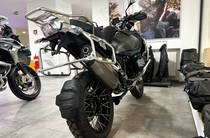 BMW R 1250GS Style Triple Black