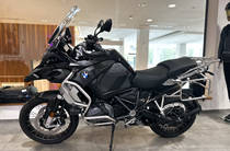 BMW R 1250GS Style Triple Black