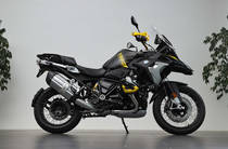 BMW R 1250GS 40 Years GS Edition