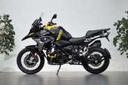 BMW R 1250GS 40 Years GS Edition