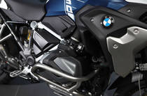 BMW R 1250GS Trophy