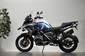 BMW R 1250GS Trophy