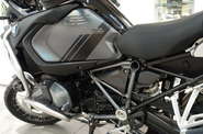 BMW R 1250GS Style Triple Black