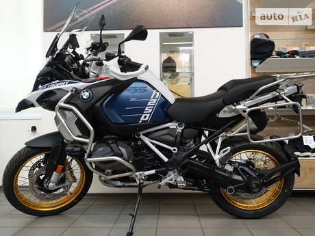 BMW R 1250GS 2023