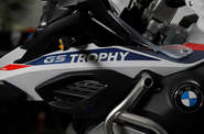 BMW R 1250GS Trophy