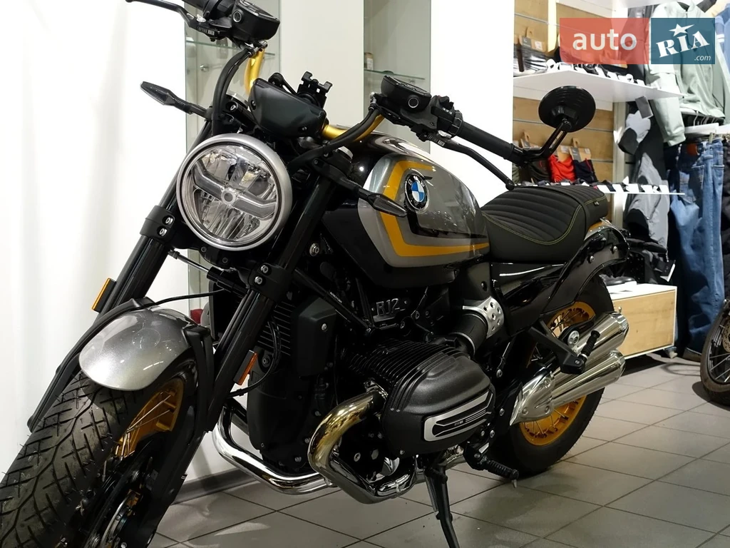 BMW R 12 Base