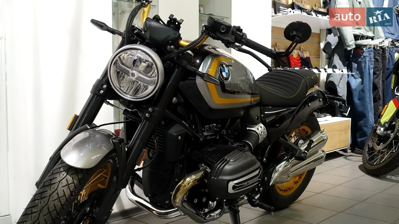 BMW R 12 Base