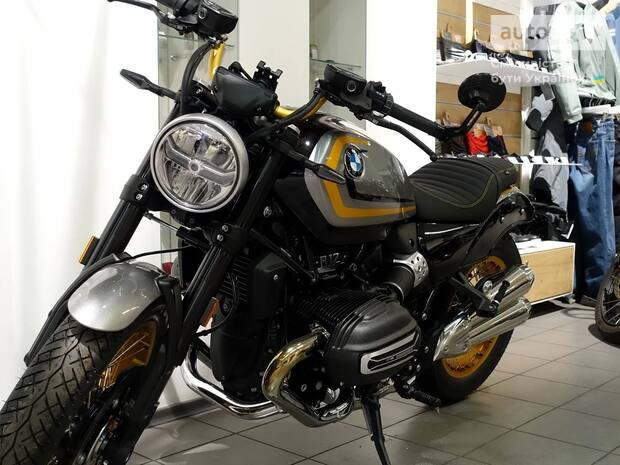 BMW R 12 2024
