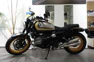 BMW R 12 Base