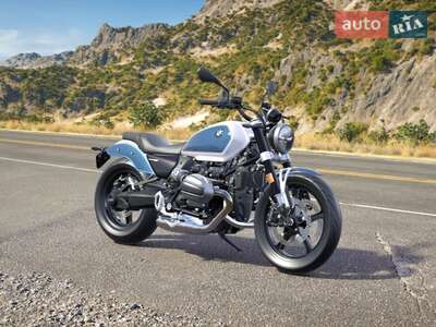 BMW R 12 2026 Base