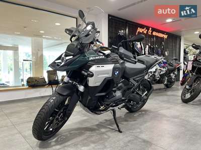 BMW R 1300GS Adventure 2024 Base