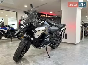 BMW R 1300GS Adventure