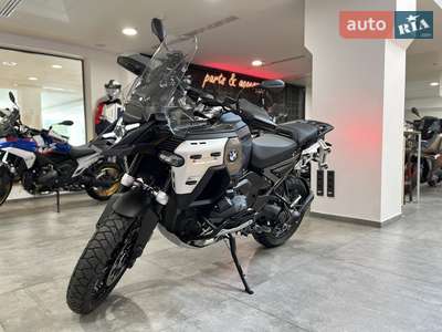 BMW R 1300GS Adventure 2025 Base