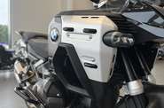 BMW R 1300GS Adventure Base