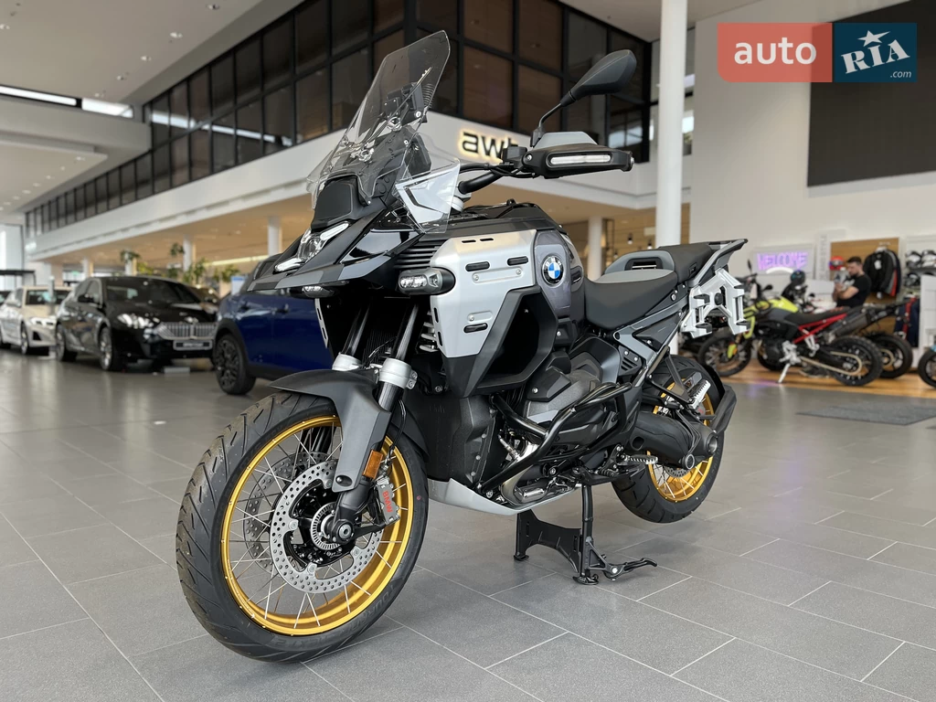 BMW R 1300GS Adventure Base