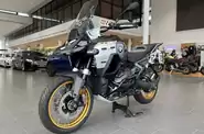 BMW R 1300GS Adventure Base