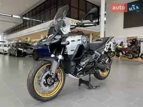BMW R 1300GS Adventure