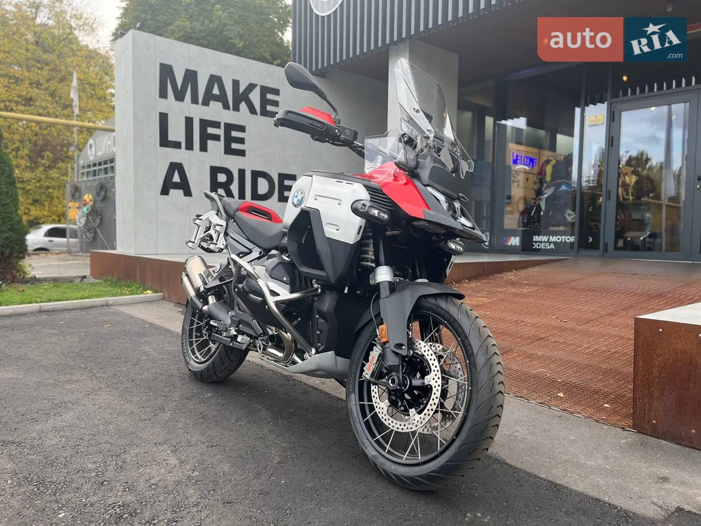 BMW R 1300GS Adventure BMW R 1300GS Adventure Base