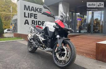 BMW R 1300GS Adventure 2025 Base