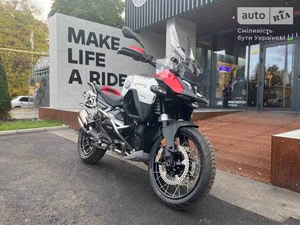 Мотоцикл BMW R 1300GS Adventure 2025 в Одесса Мотоцикл BMW R 1300GS Adventure 2025 в Одесса