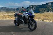 BMW R 1300GS Adventure Base