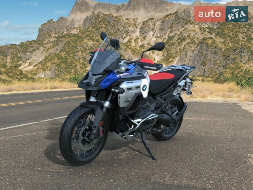 BMW R 1300GS Adventure Base