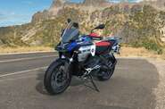 BMW R 1300GS Adventure Base