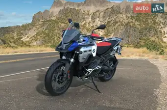 BMW R 1300GS Adventure