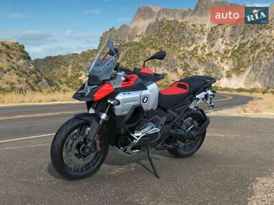 BMW R 1300GS Adventure 2025 Base