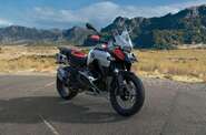 BMW R 1300GS Adventure Base