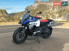 BMW R 1300GS Adventure