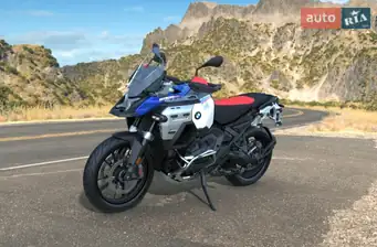 BMW R 1300GS Adventure