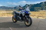 BMW R 1300GS Adventure Base