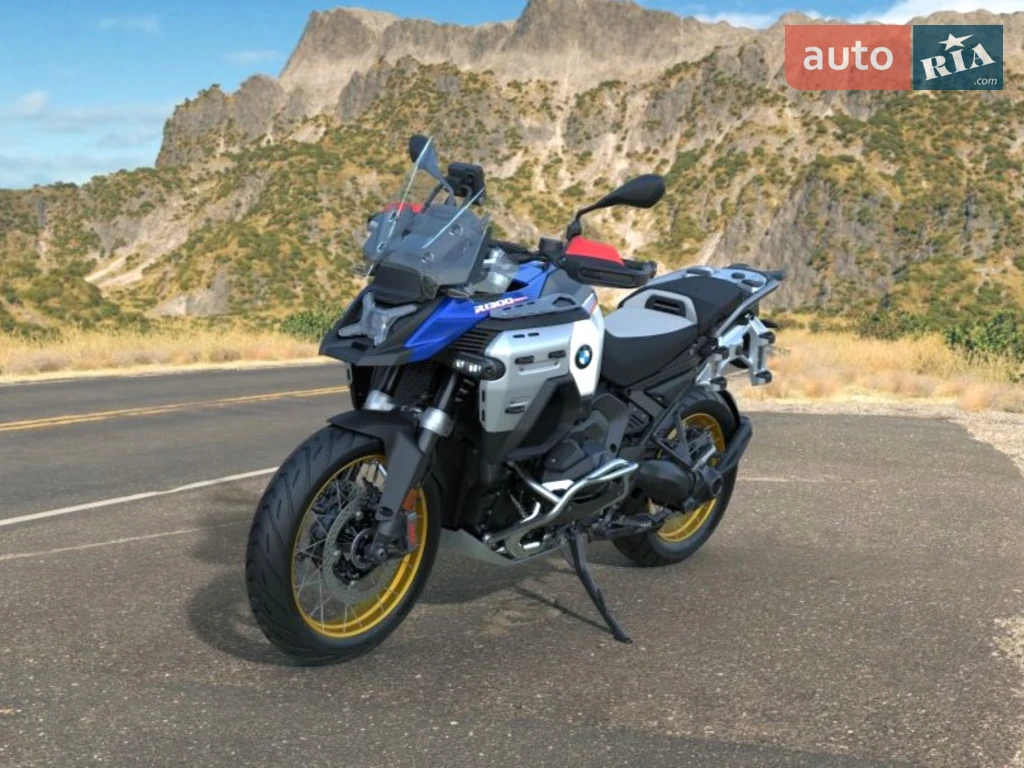 BMW R 1300GS Adventure Base