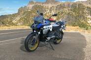 BMW R 1300GS Adventure Base