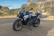 BMW R 1300GS Adventure Base