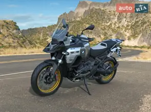 BMW R 1300GS Adventure