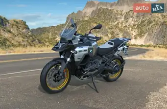 BMW R 1300GS Adventure