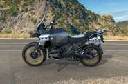 BMW R 1300GS Adventure Base