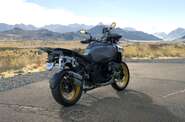 BMW R 1300GS Adventure Base