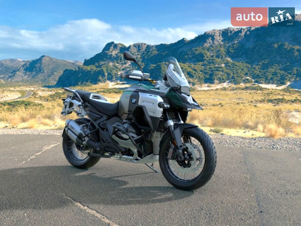 BMW R 1300GS Adventure Base