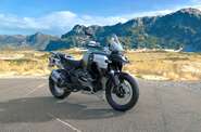 BMW R 1300GS Adventure Base