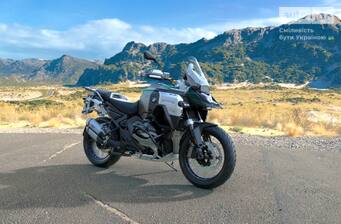 BMW R 1300GS Adventure 2025 Base